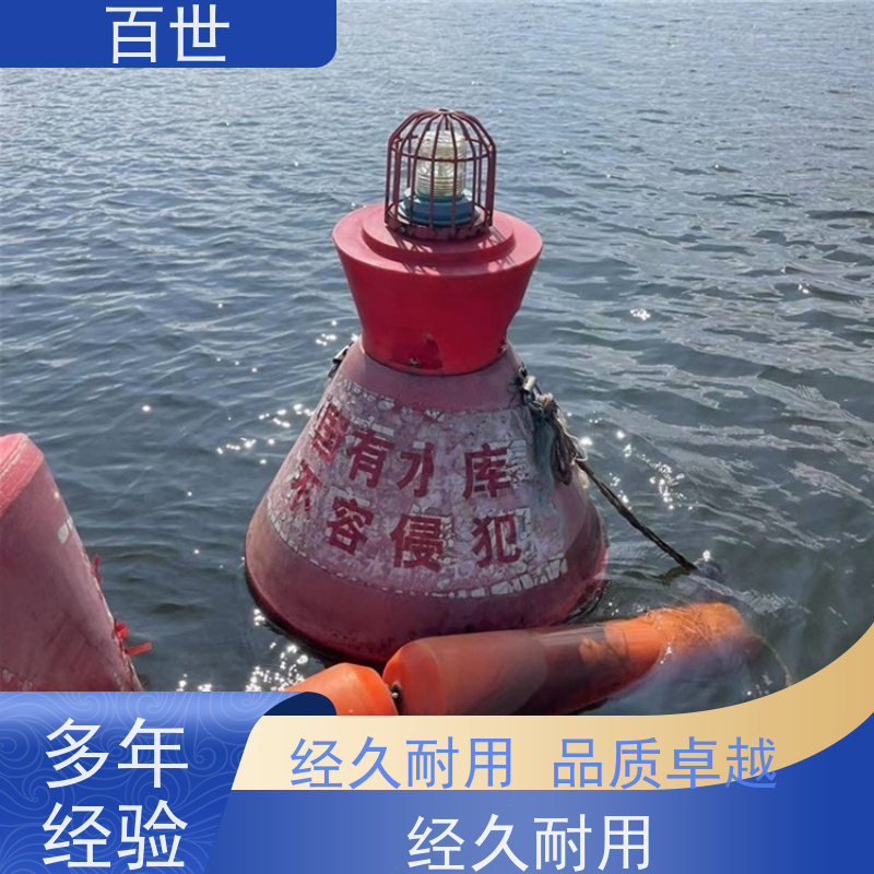 百世 自来水站 拦船浮体 水下挂网 生态友好材质