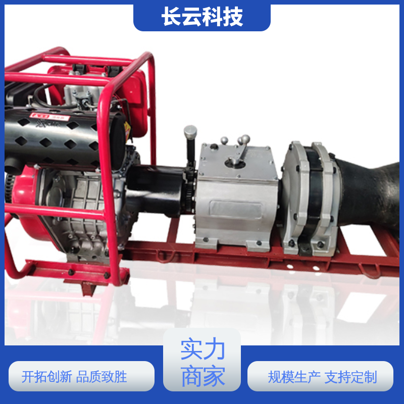机动绞磨机生产厂家 响箭5号PLUS 长云科技 扭矩巨大 