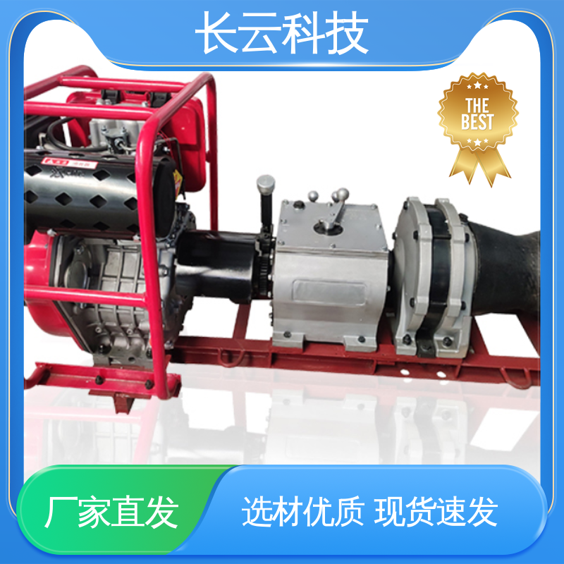 小型绞磨机 响箭5号PLUS汽油 长云科技 结构紧凑 