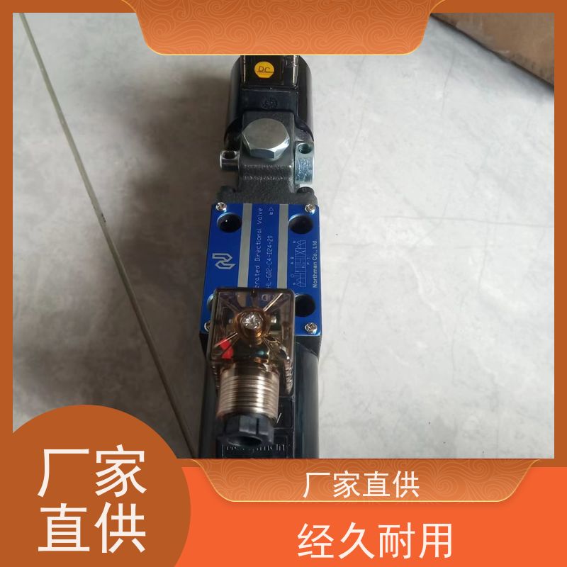 Northman北部精机 EFRD-G03-160-3-6-31双比例流量阀