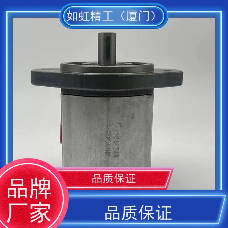 台湾HONOR钰盟齿轮泵1AG1P05R 1AG1P0SR 1AG1P01R 油泵
