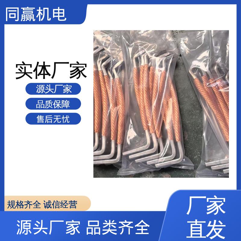 紫铜导电带 大规格电力 电脑主板 密封件用 同赢生产