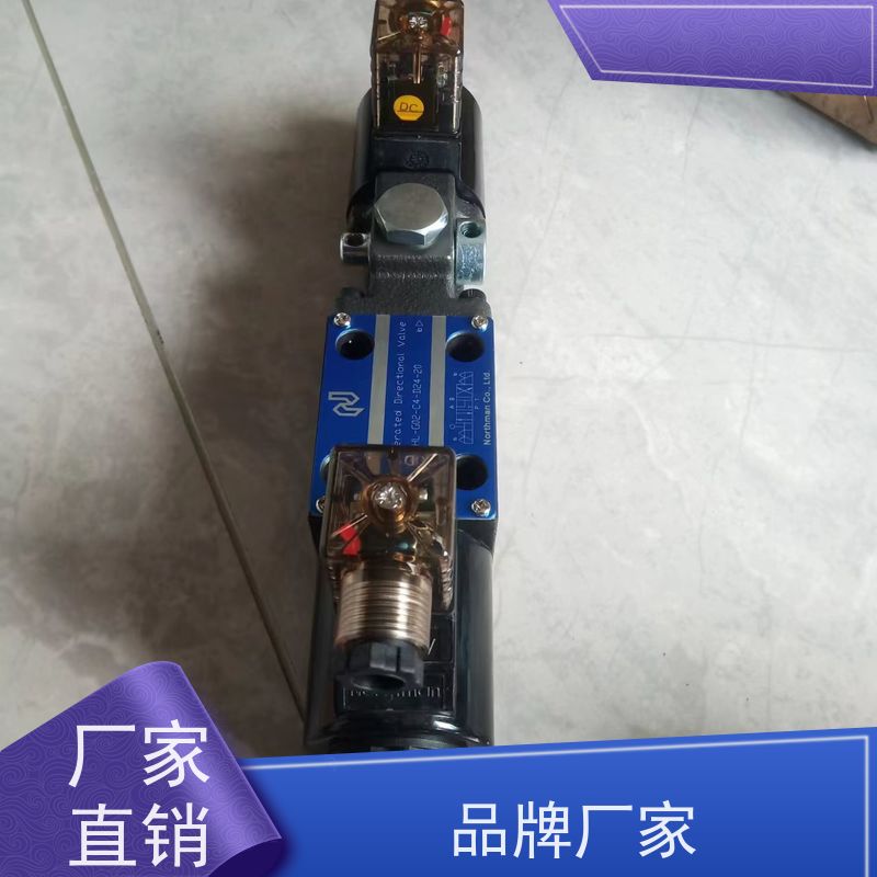 Northman北部精机RF-G04-1-E-32 RF-G04-1-E-32-L