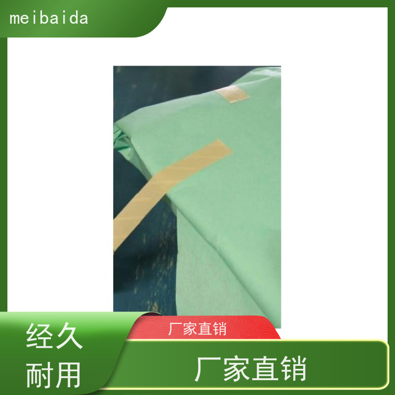 美百达 方便使用 纸质柔软 压力蒸汽 灭菌封包胶带