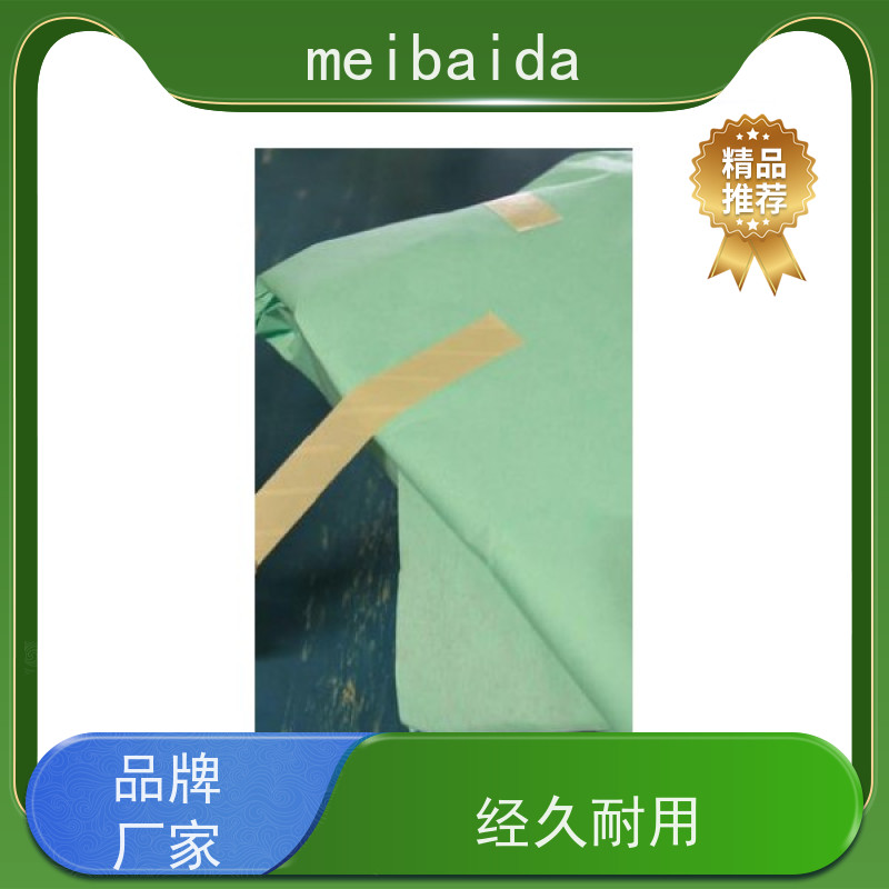 mbdtape 方便使用 灭菌封包胶带 压力蒸汽 纸质柔软