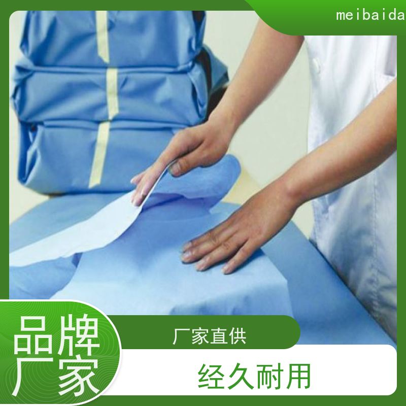 meibaida 灭菌封包胶带 压力蒸汽 方便使用 可贴棉布无纺布