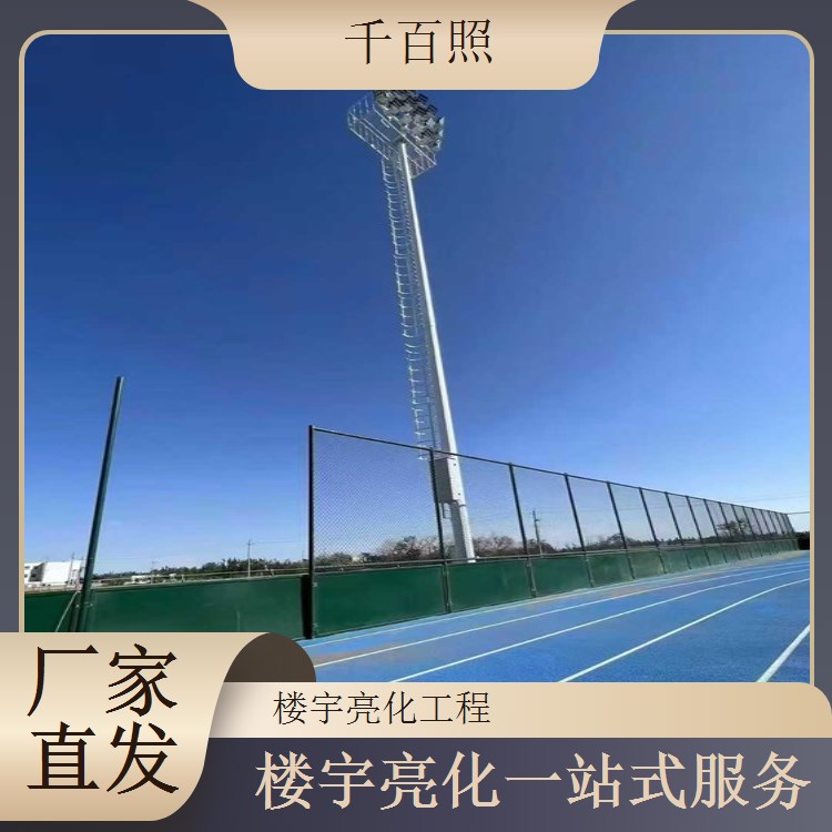 楼宇亮化色彩搭配 建筑灯光颜色协调设计千百照
