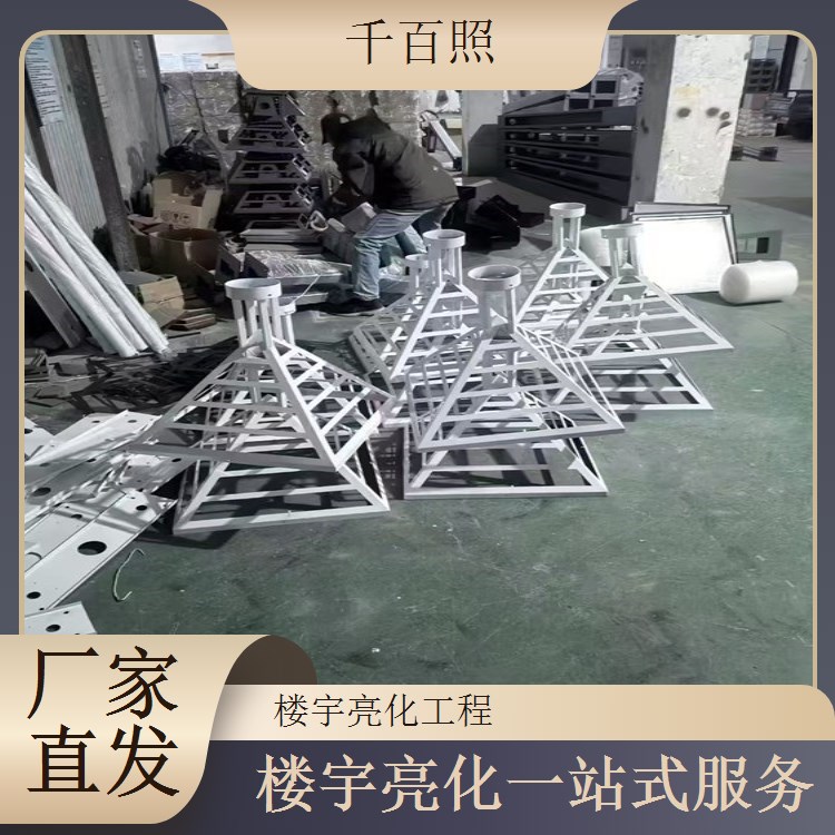 楼宇亮化抗风设计 沿海建筑灯光抗风工程千百照