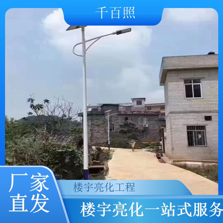 千百照楼宇亮化文字 商业楼外墙品牌文字投影服务