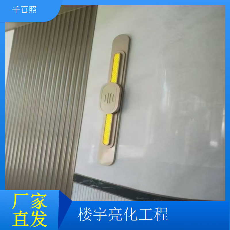  千百照楼宇亮化设计 文旅建筑灯光网红效果打造服务