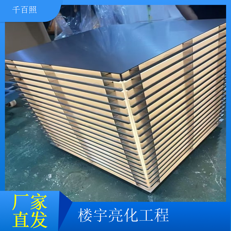  楼宇亮化持证施工 高空作业专业灯光安装团队千百照