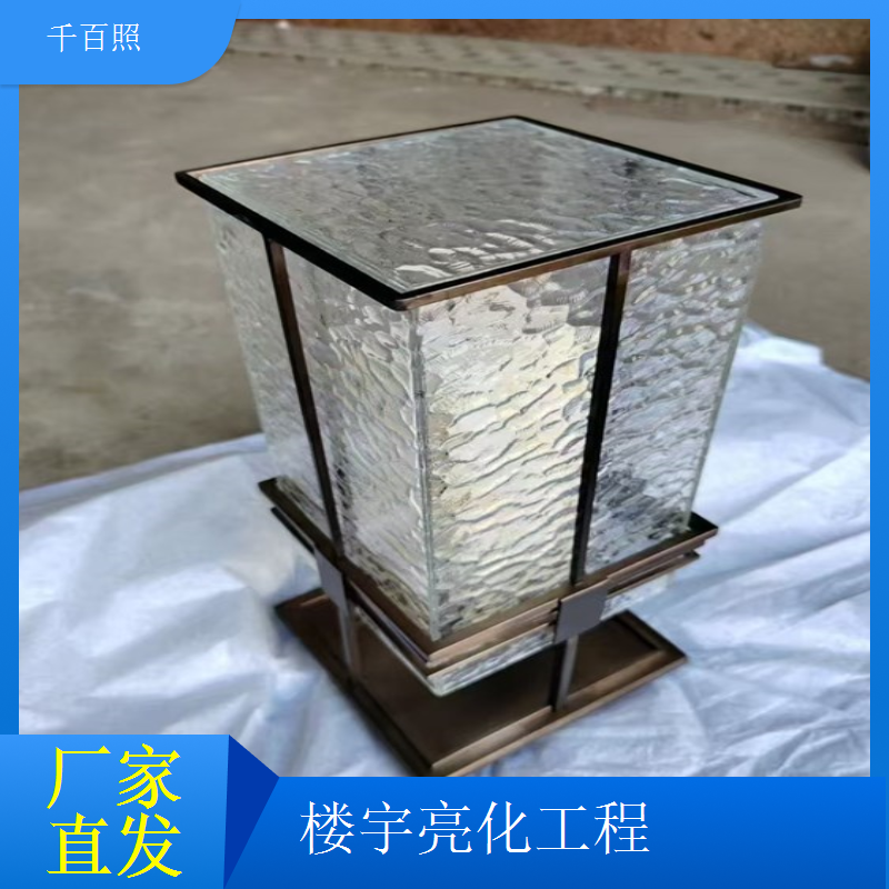  千百照楼宇亮化售后 酒店灯光系统全年维保服务
