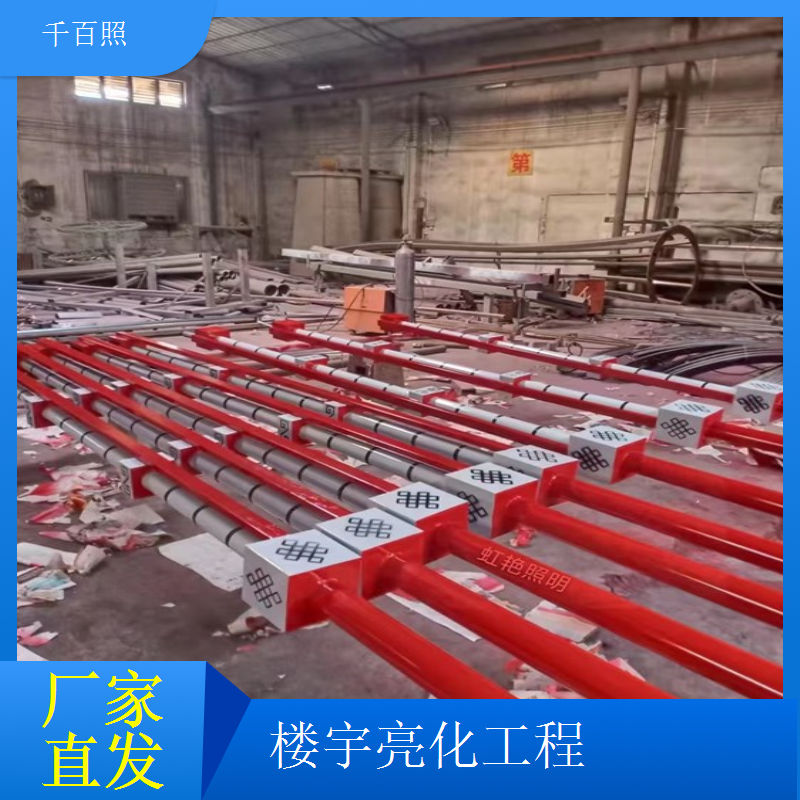  楼宇亮化抗台风设计 沿海建筑灯光稳固安装工程千百照