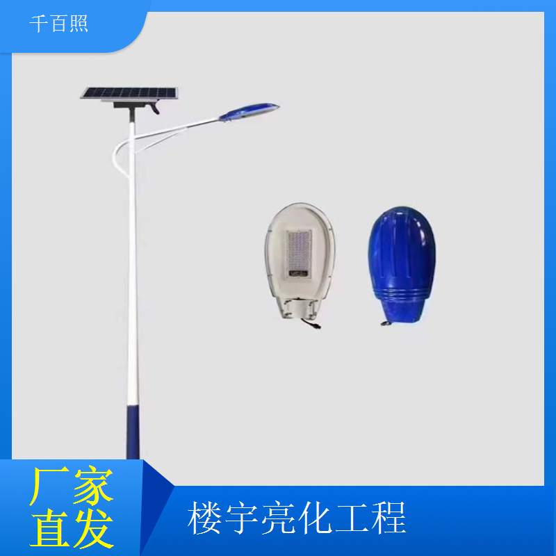  楼宇亮化街区提升 步行街整体夜景灯光改造工程千百照