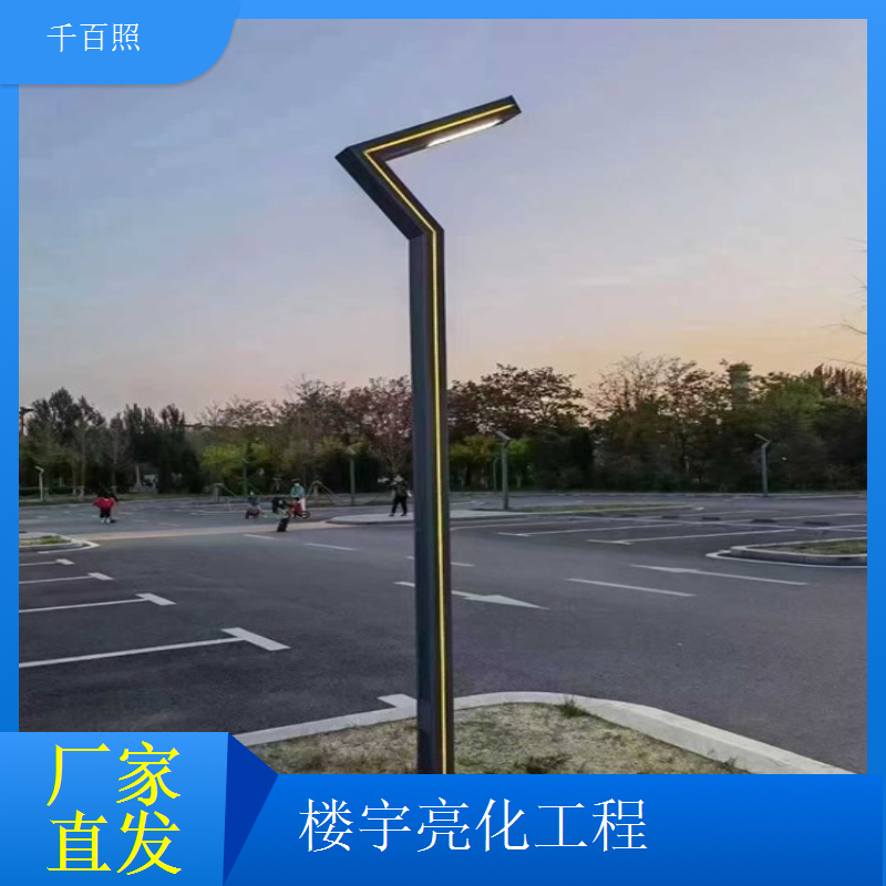  明清建筑楼宇亮化 古宅大院夜景灯光装饰工程千百照