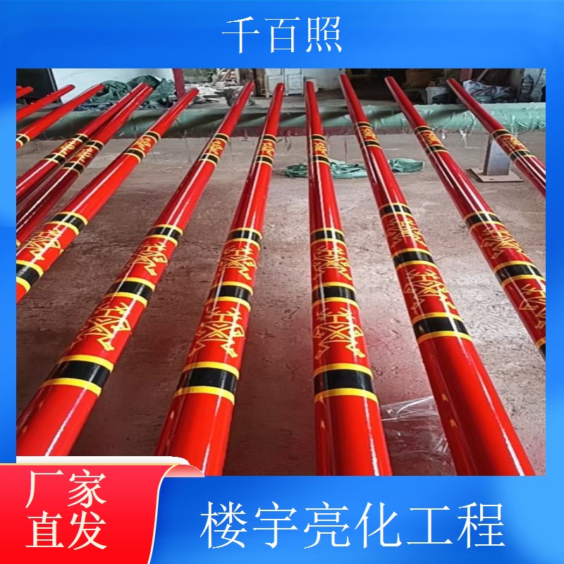  楼宇亮化区域代理 城市灯光工程独家合作商招募千百照