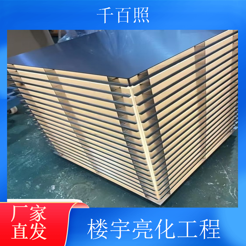  楼宇亮化定时开关 办公楼灯光上下班自动控制千百照