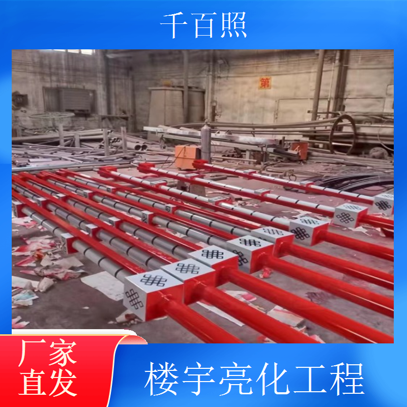  楼宇亮化工程优选 商业建筑夜景灯光合作品牌千百照