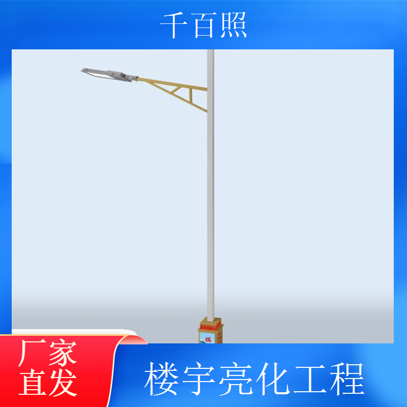 千百照医院楼宇亮化 门诊楼外墙指引灯光安装服务