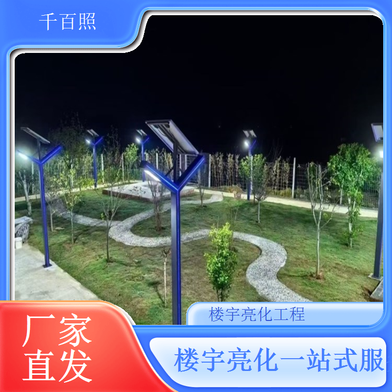 千百照学校楼宇亮化 幼儿园卡通主题灯光装饰工程