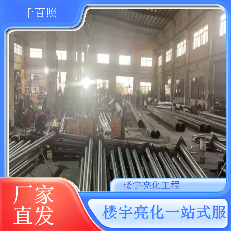 千百照楼宇亮化感应灯 景区公厕外墙感应灯光安装