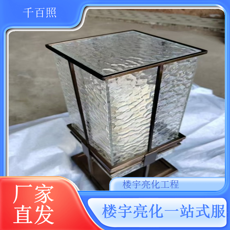 楼宇亮化连片施工 商业街区多栋建筑灯光同步工程千百照