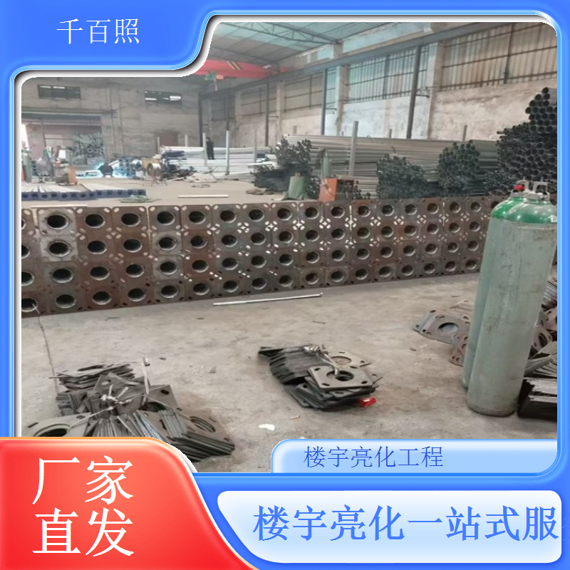 千百照楼宇亮化辅材 楼体亮化专用防水密封胶供应