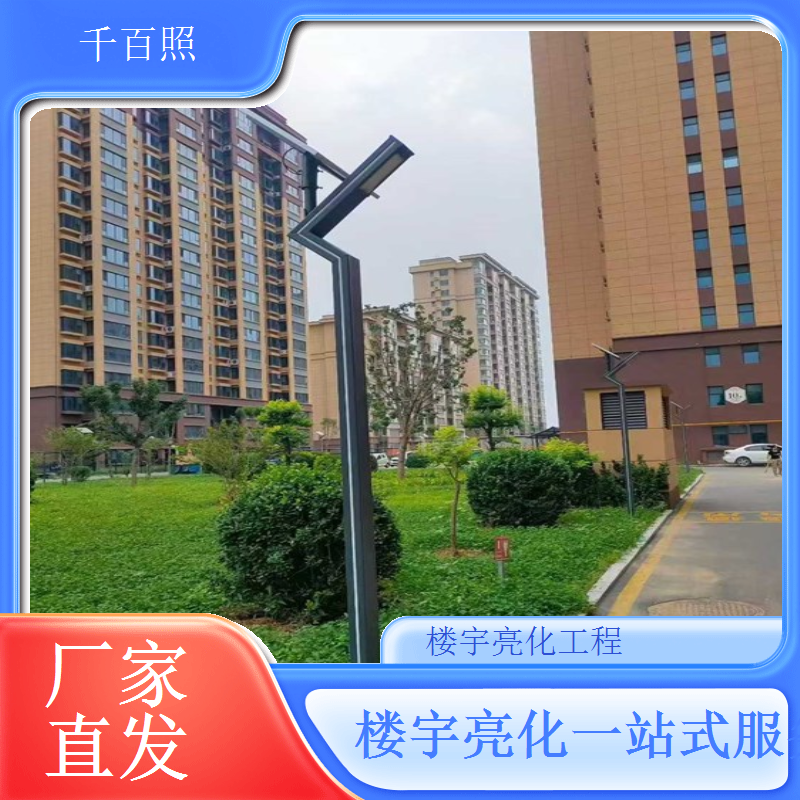 明清古建楼宇亮化 祠堂庙宇夜景灯光装饰工程千百照