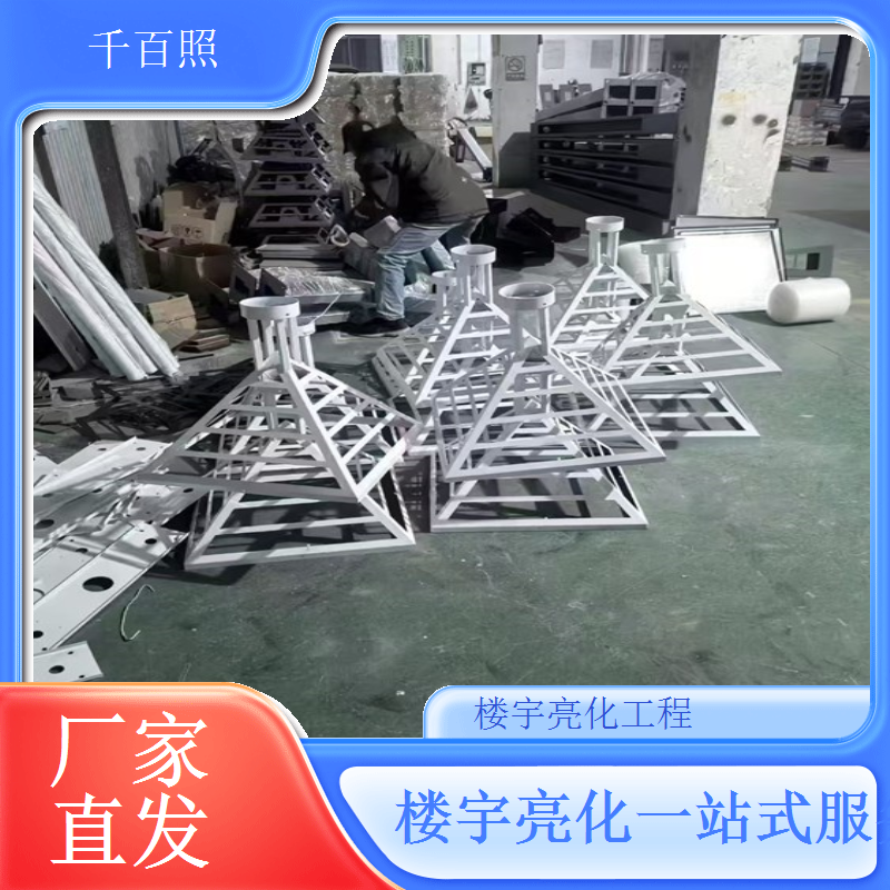千百照中式建筑亮化 江南水乡建筑灯光设计服务