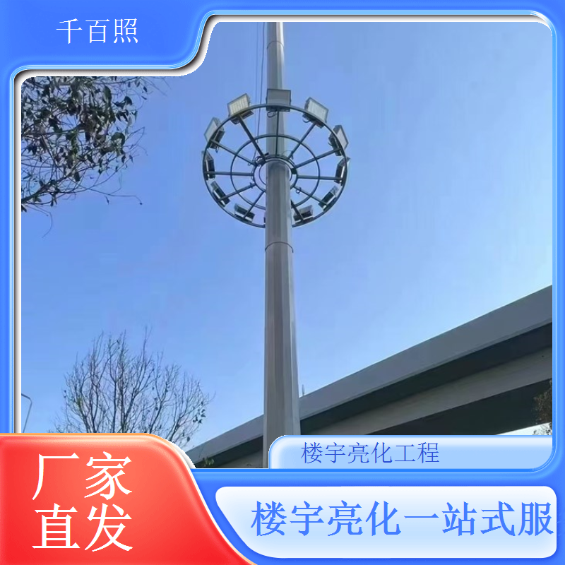 小高层住宅楼宇亮化 花园小区楼体灯光亮化工程千百照
