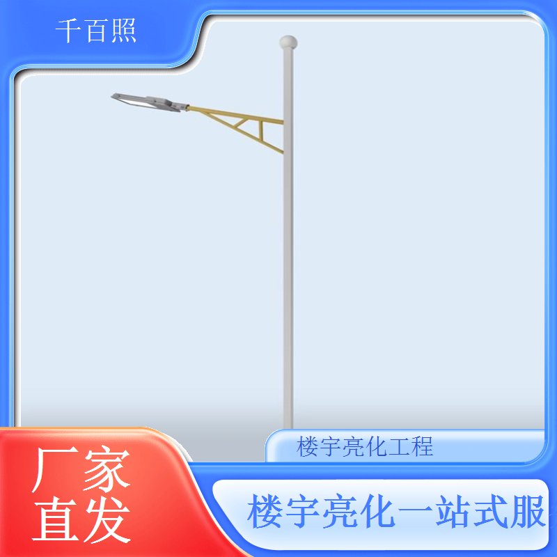 钢结构厂房楼宇亮化 工业园区夜景灯光工程千百照