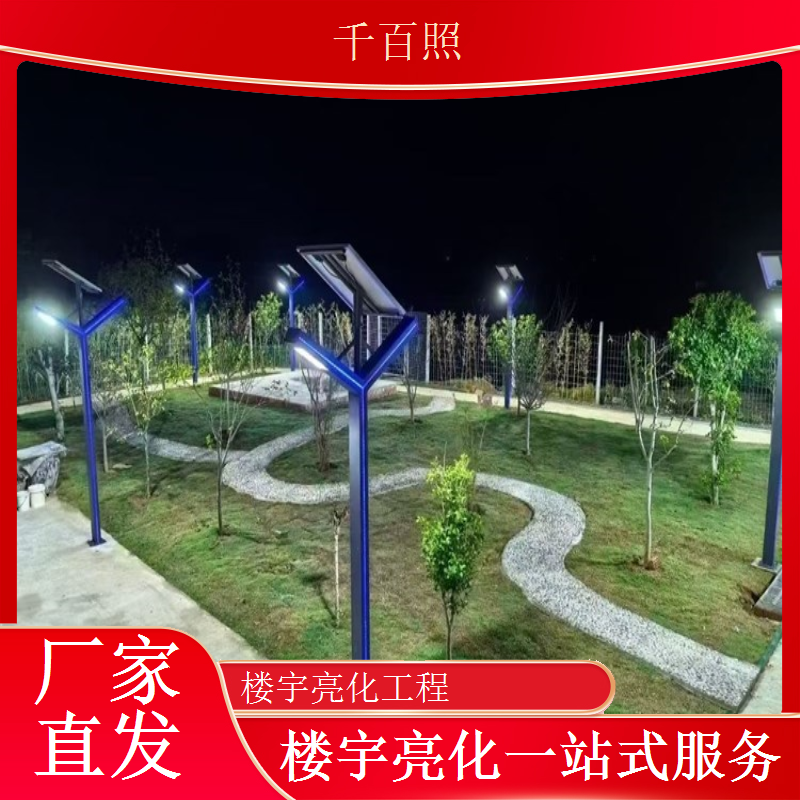 玻璃幕墙楼宇亮化 写字楼灯光投影工程千百照