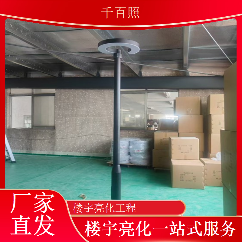 千百照木结构亮化 乡村民宿木屋灯光氛围营造
