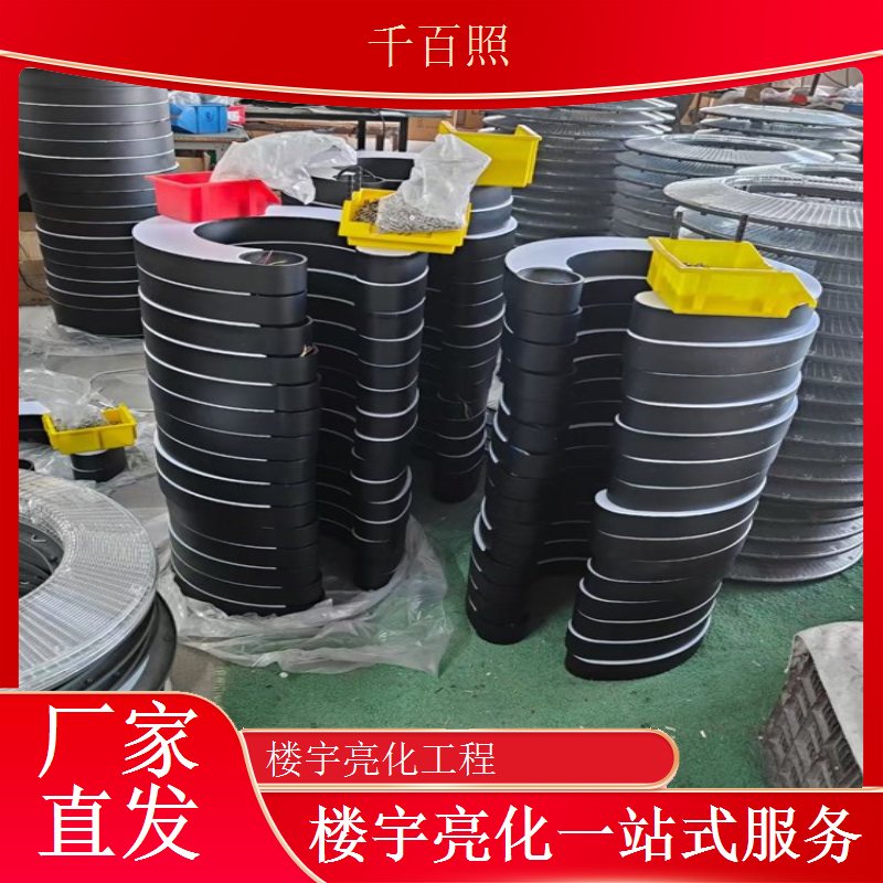 楼宇亮化投标服务 市政灯光项目标书制作服务千百照