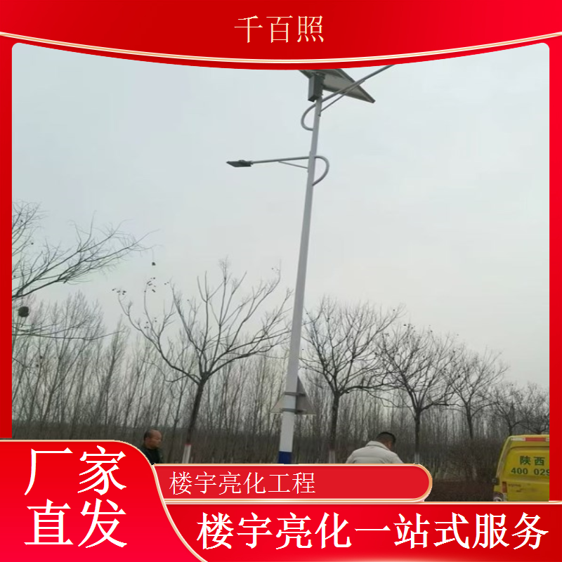 楼宇亮化工程案例 商业综合体灯光实景展示千百照