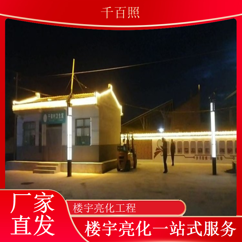 千百照楼宇亮化辅材 膨胀螺丝电线套管批发供应