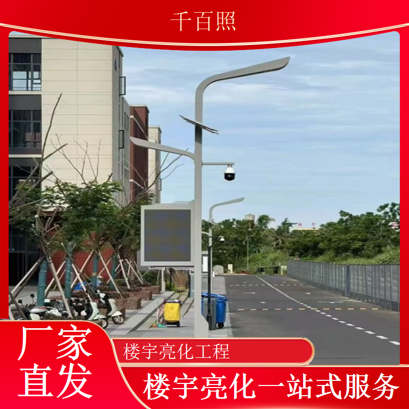 千百照楼宇亮化维护 商业楼灯光定期清洁服务