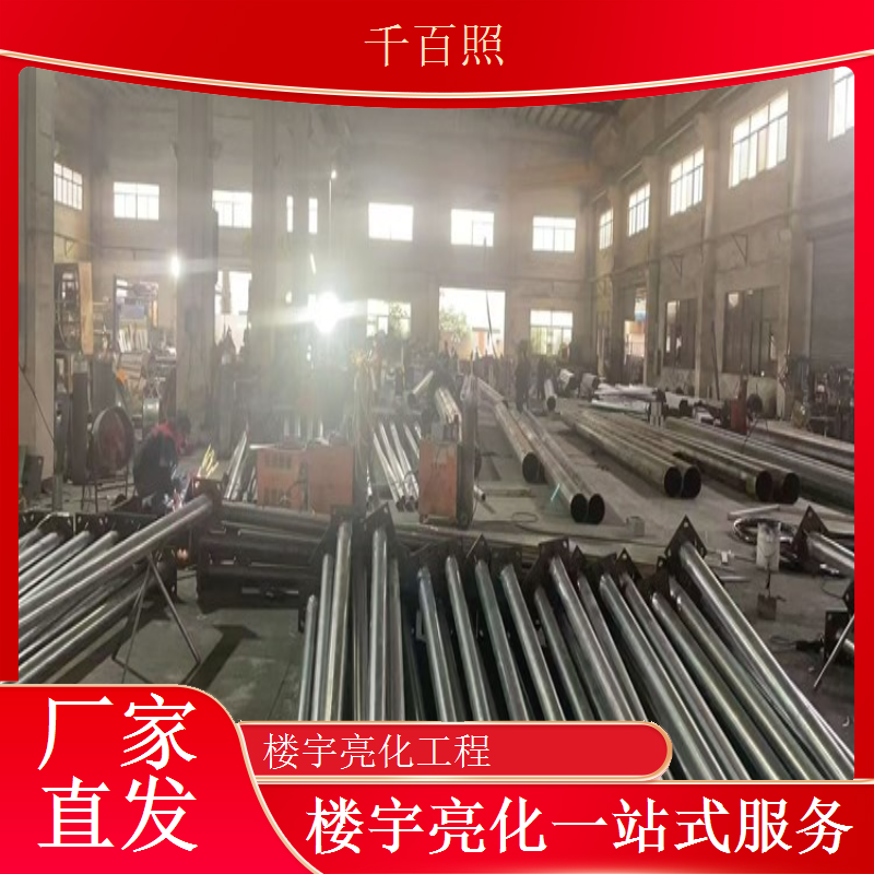 千百照楼宇亮化合作 文旅景区灯光项目独家供应