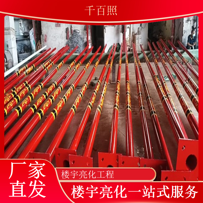 楼宇亮化手机操控 业主远程调节住宅灯光工程千百照