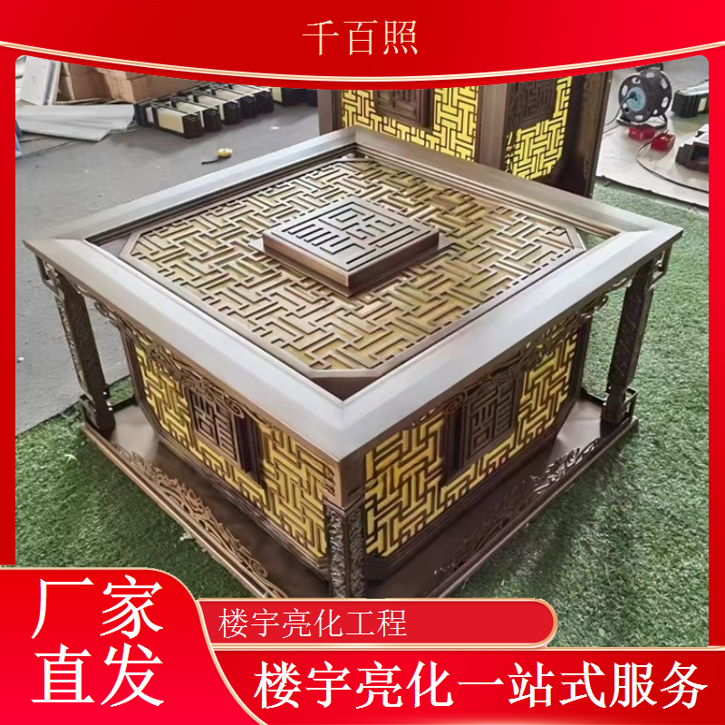 千百照楼宇亮化定时 商场灯光营业时间自动调节