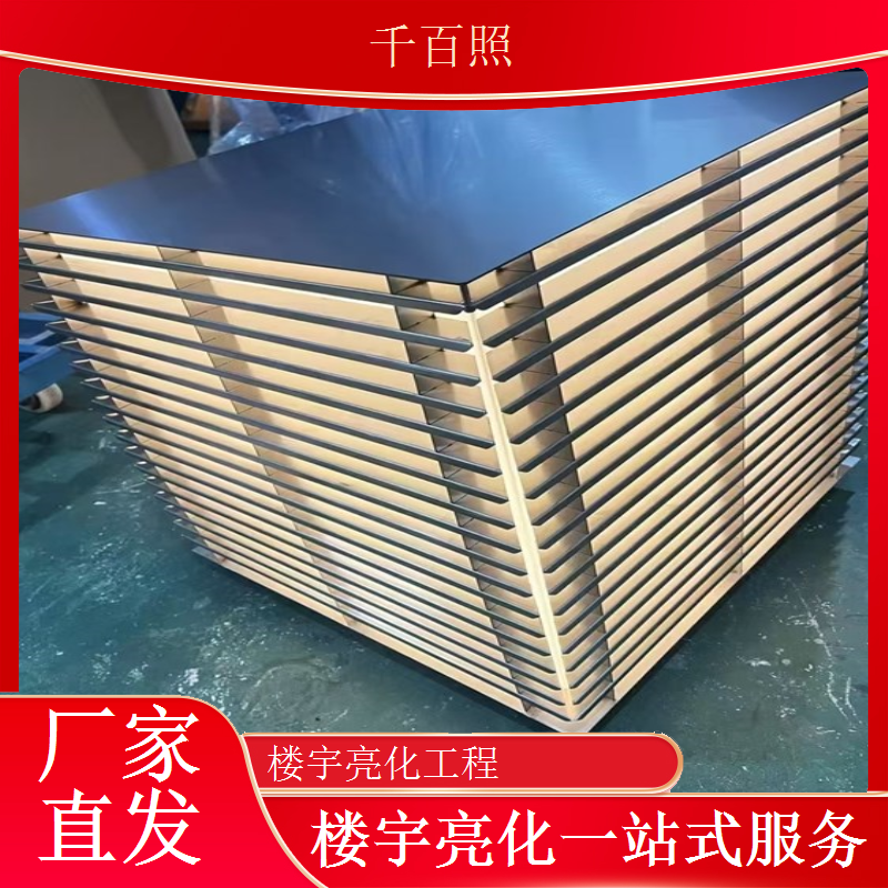 千百照楼宇亮化音乐 文旅景区灯光音乐秀设计服务