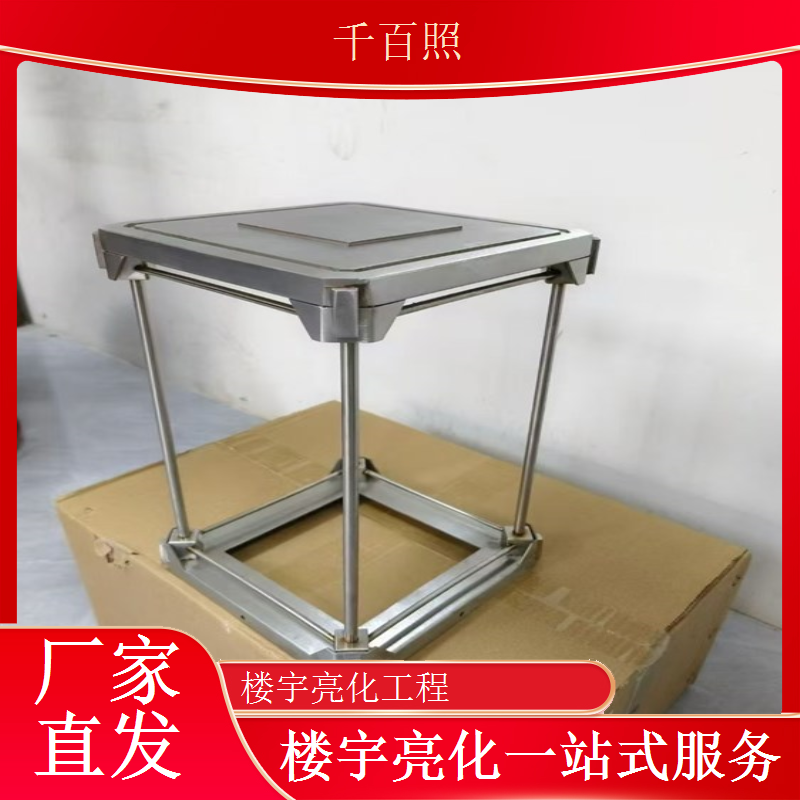 千百照楼宇亮化感光 住宅灯光天黑自动亮起服务