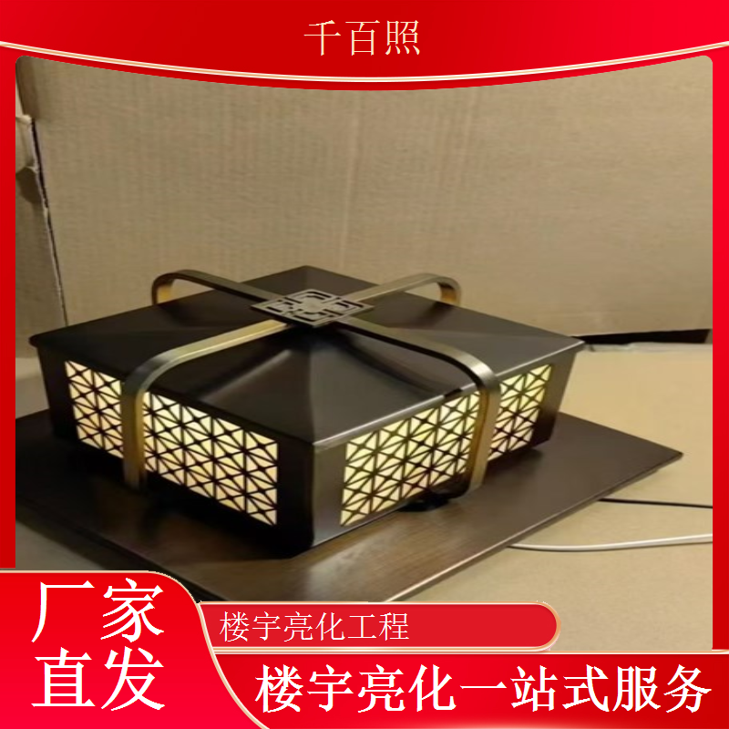 楼宇亮化感光调节 建筑灯光根据天色自动开关千百照
