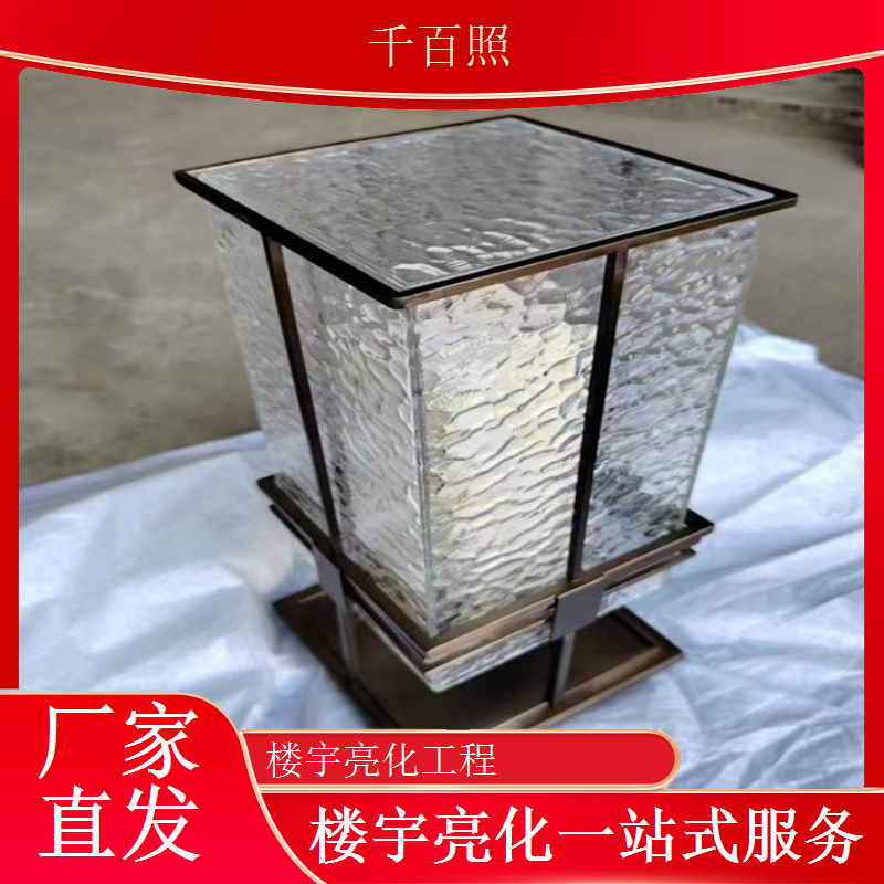 楼宇亮化彩虹灯带 商业楼体七彩渐变灯光工程千百照