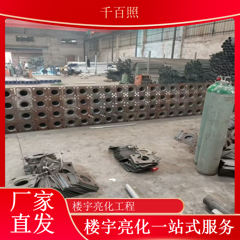 千百照楼宇亮化节日 小区外墙节日主题灯光投影
