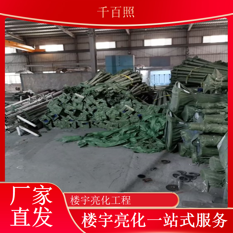千百照楼宇亮化互动 文旅景区灯光互动体验项目