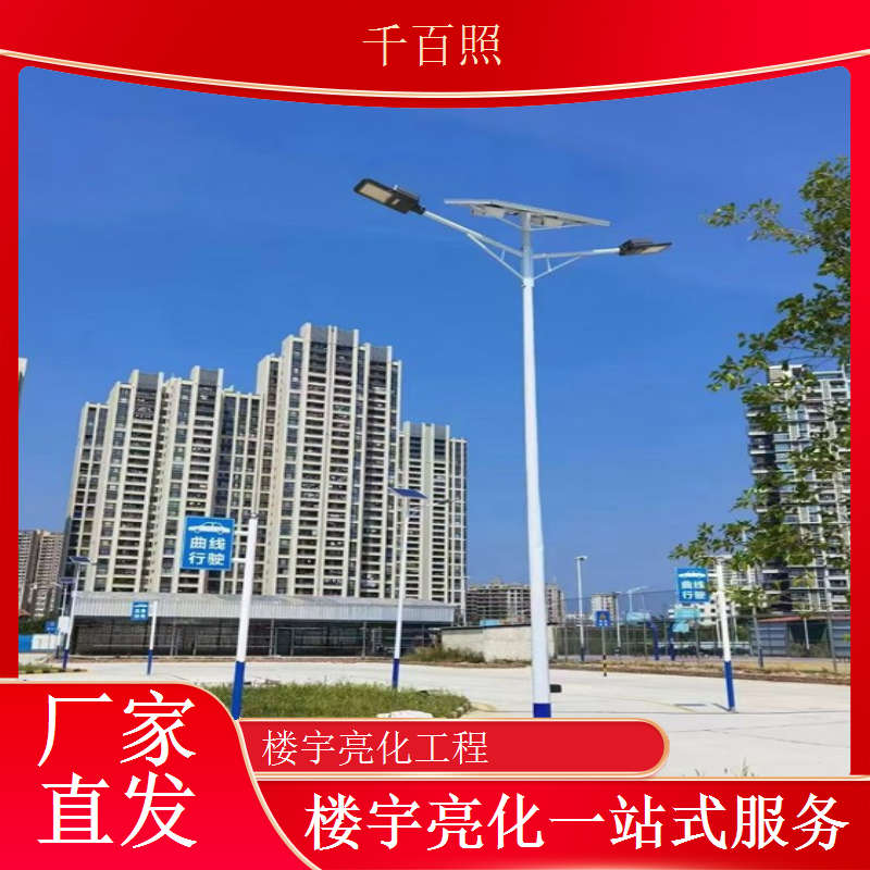 楼宇亮化灯光翻新 老旧酒店灯光效果改造工程千百照
