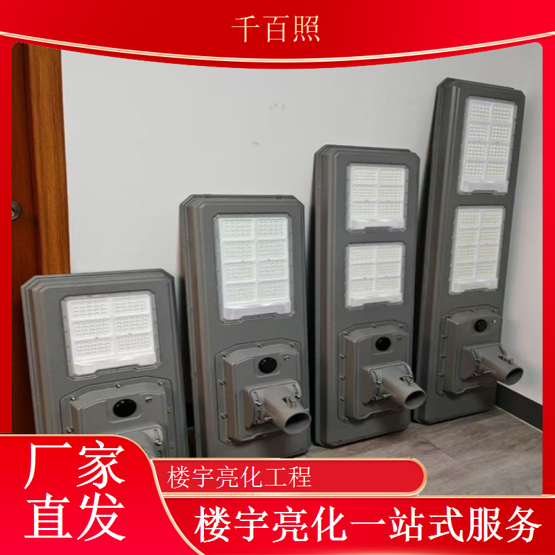 楼宇亮化客户好评 商业地产灯光工程满意度高千百照