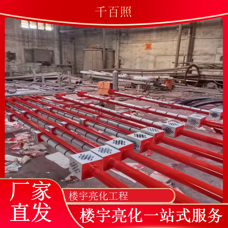 夜景楼宇亮化工程专家 品质可靠值得信赖选千百照