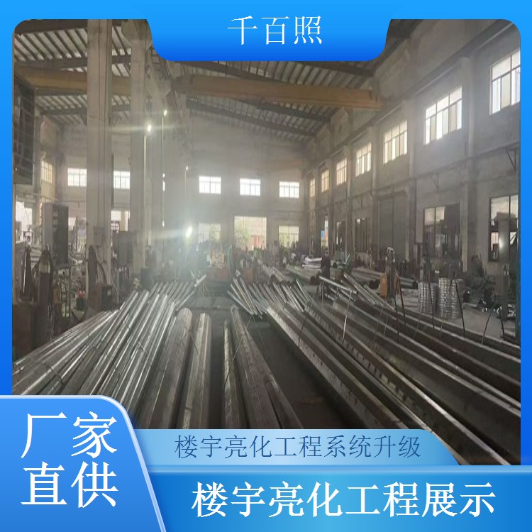  楼宇亮化工程点光源 商业楼体网格动态灯光效果工程千百照